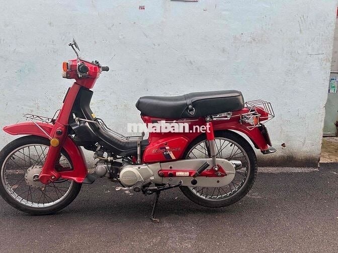 DD đỏ 70, sơn zin máy móc êm nhẹ.