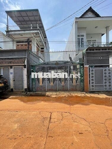 💥  ĐẤT MẶT ĐƯỜNG BÊ TÔNG - GẦN KS MƯỜNG THANH BMT