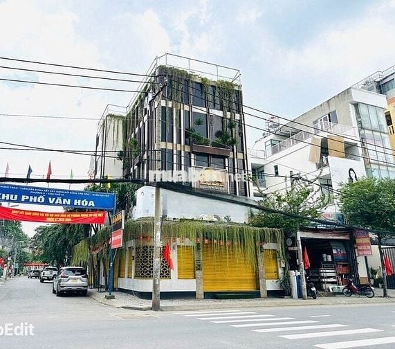 🆘CHO THUÊ CĂN GÓC 2 MT NGUYỄN VĂN KHỐI🆘9X20M + 4,5 TẦNG + THANG MÁY