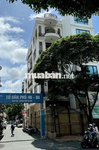 🕋[5mx20m]🕋 GÓC 2 MẶT TIỀN PHỔ QUANG, P.2, Q.TB❌TUYẾN SẦM UẤT BẬC NHẤT