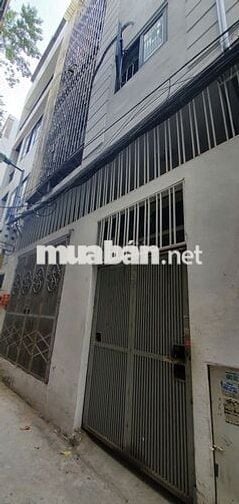 Chính chủ bán nhà 4T DT 60m² ngõ 132 Cầu Giấy, cho thuê 35tr/tháng