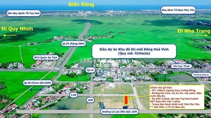 SỞ HỮU NHANH LÔ ĐẤT CUỐI CÙNG TẠI ĐÔNG HÒA - VINH - PHÚ YÊN ĐÃ CÓ SỔ