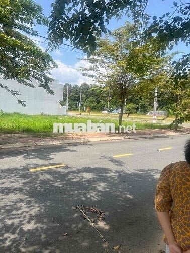 Cần bán đất thổ cư mặt tiền Quốc Lộ 13, Bầu Bàng , HCM