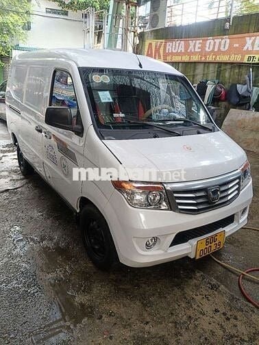 Đời cao 2021 đăng kiểm mới xe đẹp về khởi nghiệp