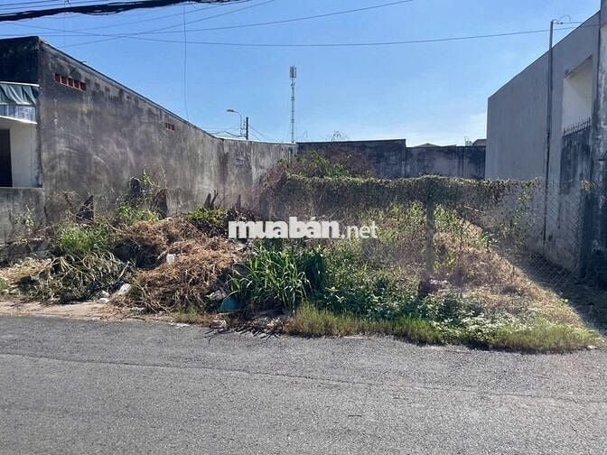 VỠ NỢ CẦN BÁN GẤP 550TRIỆU ĐƯỜNG SỐ 79, GẦN CHỢ TÂN PHÚ TRUNG, SHR