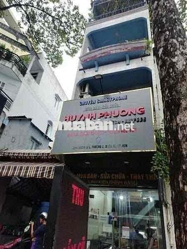 Nhà 4 lầu mặt tiền KD 3/2 (3,1m x9m) p2 q11