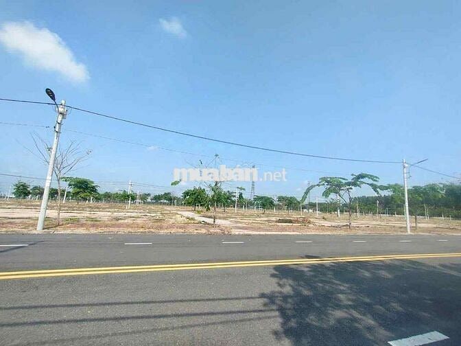 Đất mặt tiền nằm ngay trung tâm hành chính Bình Dương 2 tỷ