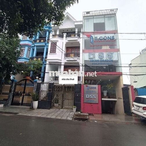 2MT Nguyễn Oanh 5x22 đường 12m ( 3 lầu nhà mới)