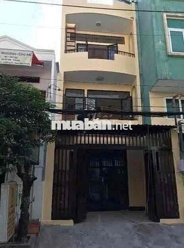 NHÀ VÕ OANH P25 BÌNH THẠNH 4.3x16M 1 TRỆT 2 LẦU💕💕💕