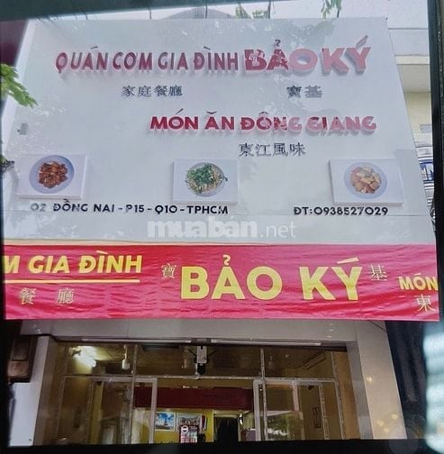 Mặt tiền 02 Đồng Nai, Q10 chính chủ cho thuê