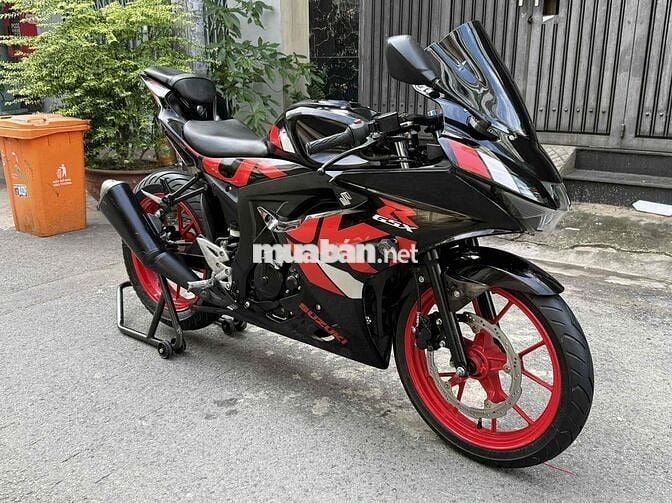 Suzuki GSX-R150 2020