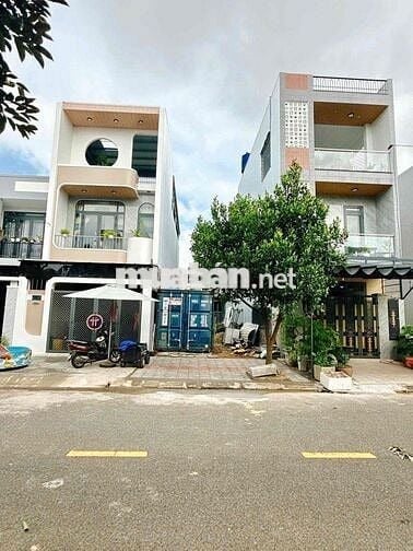 🧧 BÁN : NGUYỄN QUANG LÂM (7,5M)