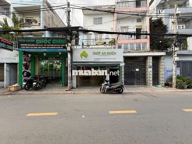 MB Nguyễn Văn Công P3 Gò Vấp – 3.5x12m, Giá Tốt 11 Triệu