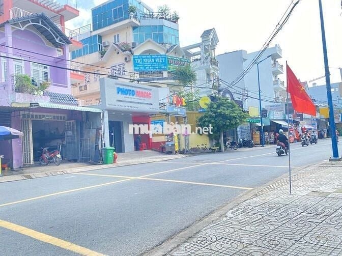 BÁN NHÀ MẶT TIỀN KD TRƯƠNG THỊ HOA QUẬN 12 - 6 TẦNG 81M2 THANG MÁY