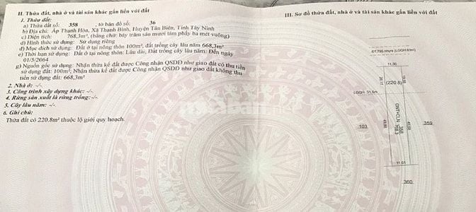 Bán đất mặt tiền, 11x70m, thổ cư 100m2, sổ đỏ đầy đủ