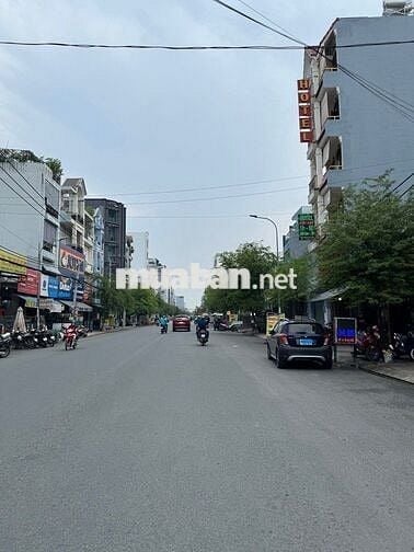 Nhà Ngang 5m sát MT Phạm Văn Bạch 80m², 3PN – P15, Tân Bình – 5.299 tỷ