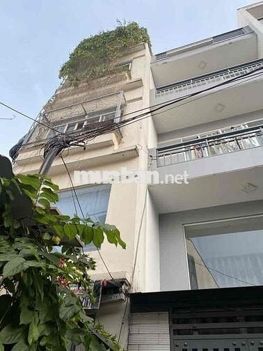 NHÀ 4 TẦNG HẺM XE HƠI – P6 GÒ VẤP – GIÁ 6TỶ3