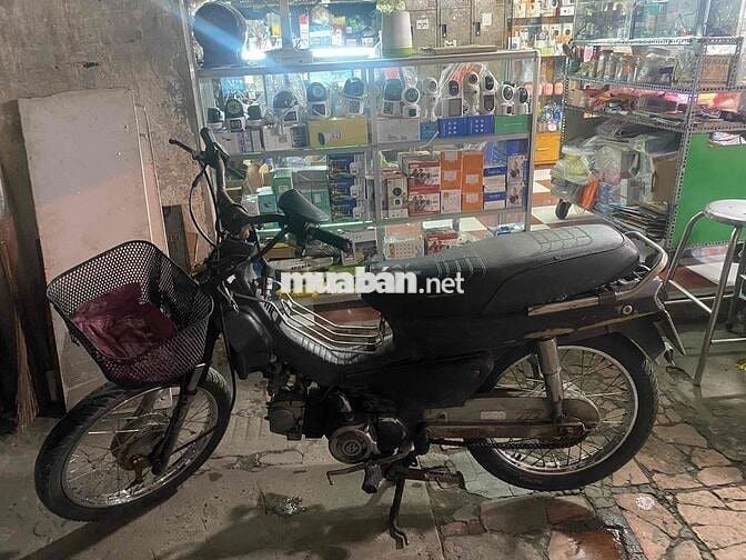 Honda DREAM DAEHAN HÀN QUỐC MÁY ÊM