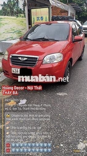 Daewoo Gentra 2009 SX 1.5 MT - 150000 km