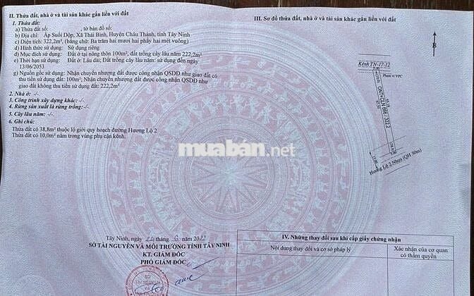 CHÍNH CHỦ CẦN BÁN LÔ ĐẤT Ở HUYỆN CHÂU THÀNH, TÂY NINH, MT đường HL2