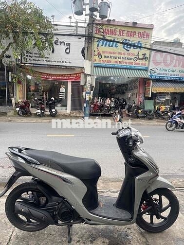 VISSION KHOÁ THÔNG MINH BS 59