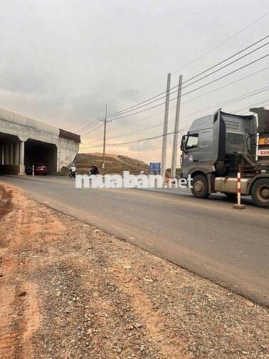 BÁN LÔ ĐẤT PHƯỚC BÌNH ,ĐỒNG NAI ,DT 5,3/heta , có 300m2 đất ở