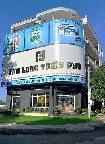 Tuyển dụng Trình Dược Viên Khu Vực Toàn Quốc