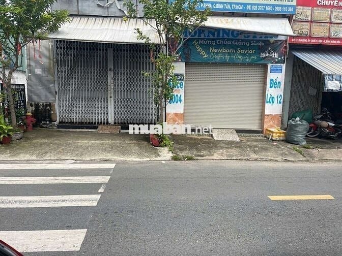 KẸT TIỀN CẦN BÁN GẤP MT ẤP CHIẾN LƯỢC 88M2 C4 BHH.A BÌNH TÂN