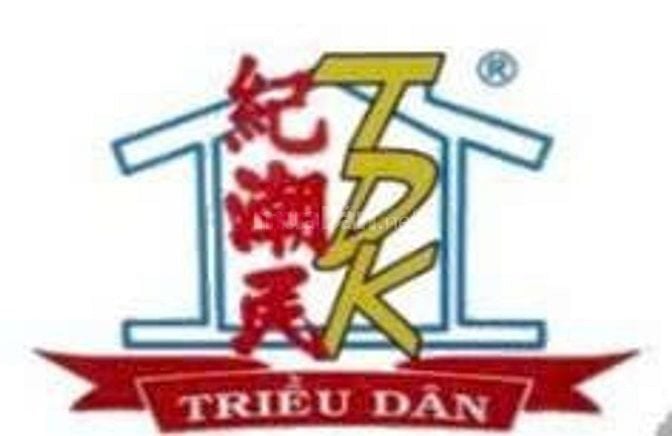 CÔNG TY TNHH TMDV TRIỀU DÂN I - TUYỂN DỤNG NHÂN VIÊN PHỤ KHO