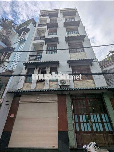 HÀNG HIẾM GÒ VẤP – NGANG 9M – HẺM XE TẢI TRÁNH – 7.4 TỶ