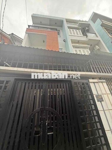 Nhà đẹp quận 7 Phú Thuận nhỉnh 6 tỷ 🔥☘️☘️☘️