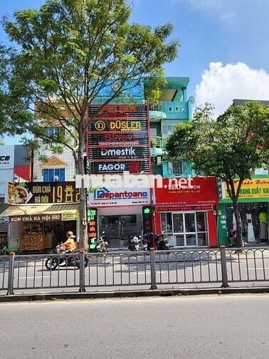 🆘CHO THUÊ NHÀ MẶT TIỀN KINH DOANH NGUYỄN OANH🆘4X22m 4 TẦNG + 4 PN +3WC