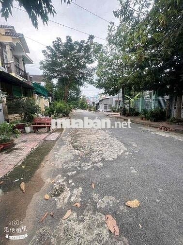 QUÁ RẺ BÁN GẤP NỀN THỔ PHƯỜNG 8