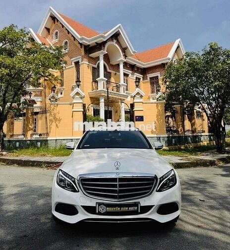Mercedes Benz C250 Ex Trắng Kem 2016 siêu hót.
