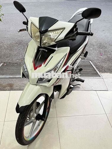 BÁN HONDA WAVE RSX 110/2012 ( TRÙM MỀN) BSTP 07848