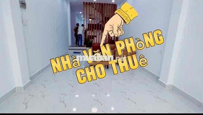 Cho Thuê Nhà HXH Đường Nguyễn Thái sơn,Phường 5,Gò Vấp. Giá 16tr/th