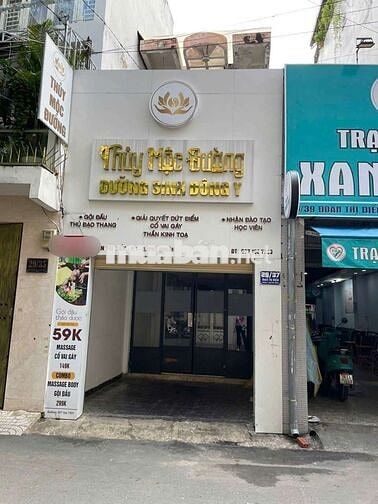 Nhà hẻm xe tải Đoàn Thị Điểm, gần Phan Xích Long – 3PN, giá 15tr/tháng