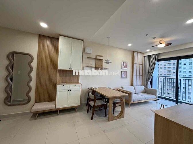 Hoa Hậu The GLORY - View Thành Phố - Tặng 1 năm PQL + Internet