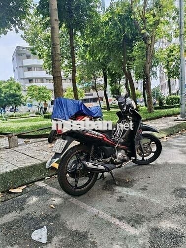 Sirius fi 2017 bs 61 Bình Dương máy êm.