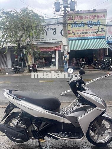 AB 2014 ZIN ĐẸP BS 59