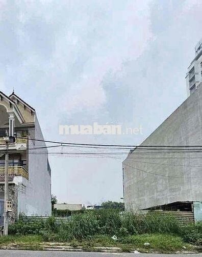 Chủ Ngộp Bán đất KDC Quốc Vương p.An Phú Tp.Thuận An