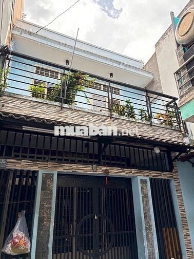 Khu Phan Xích Long, Nhà C4 70m2, nở hậu, có giấy phép xây dựng 5 tầng