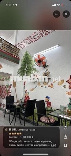 Quán cà phê Âu sinh lời – sẵn sàng vận hành tại trung tâm Nha Trang