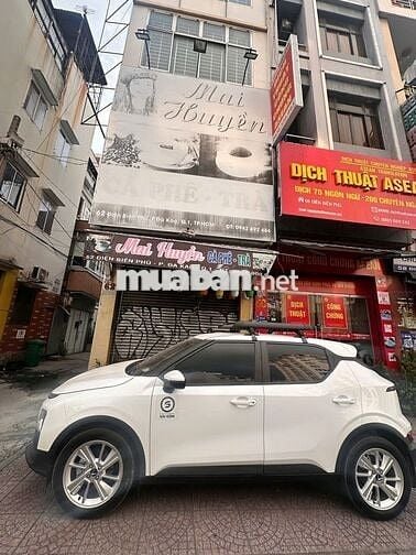 Cần bán: VinFast VF5 Plus 2024 – Bản mua pin