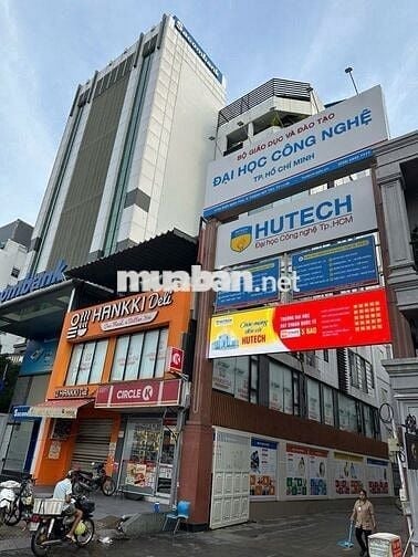 SÁT NGAY ĐẠI HỌC HUTECH - ĐIỆN BIÊN PHỦ PHƯỜNG 25 - 66M2 - CHỈ 12.x TỶ