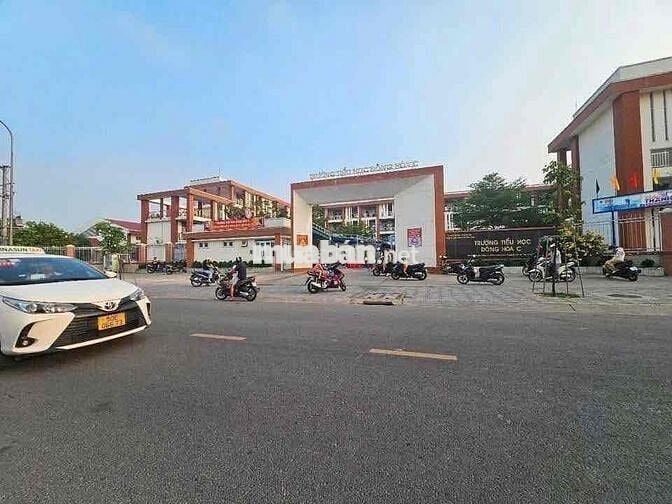 👉 2 lô đất đường N3 Khu Tái Định Cư Đông Hoà C - TP HCM. 👉 DT: 5x14=70