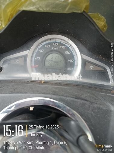 Xe máy Honda PCX 2017 màu đen nhám