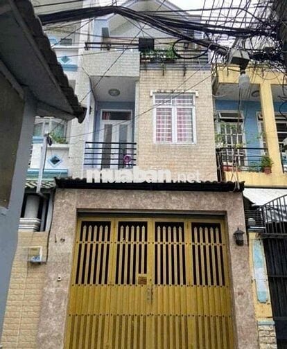 🎁Cho thuê nhà hẻm 497// Phan Văn Trị P5 Gò Vấp 4m❌20m 4pn 4wc