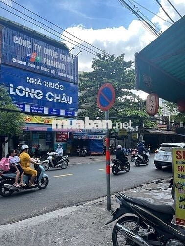 Nhà 4 tầng Khu Vip Phan Xích Long Bình Thạnh