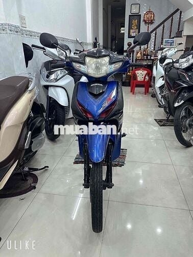 Honda Wave RSX 110 ( Máy zin 100% ) BS:65 Cần Thơ